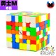 奇藝 - 7x7x7 - 勇士M UV