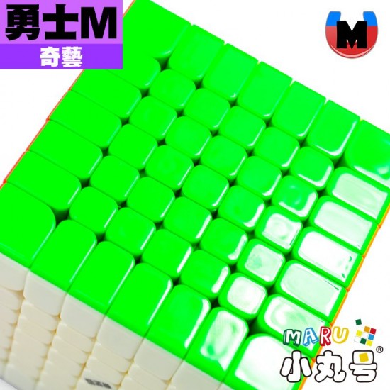 奇藝 - 7x7x7 - 勇士M UV