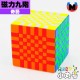 奇藝 - 9x9x9 - 磁力九階 (軸磁)