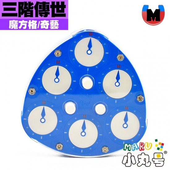 魔方格 - 異形 - 三階傳世磁力魔錶