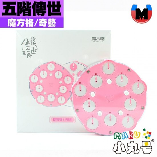 魔方格 - 異形 - 五階傳世磁力魔錶