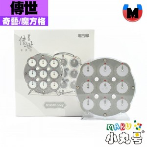魔方格 - Clock - 傳世 磁力魔錶 灰姑娘