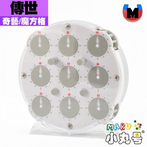 魔方格 - Clock - 傳世 磁力魔錶 灰姑娘