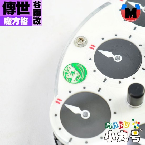 魔方格 - Clock - 傳世 磁力魔錶 谷雨改