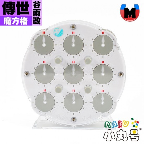 魔方格 - Clock - 傳世 磁力魔錶 谷雨改