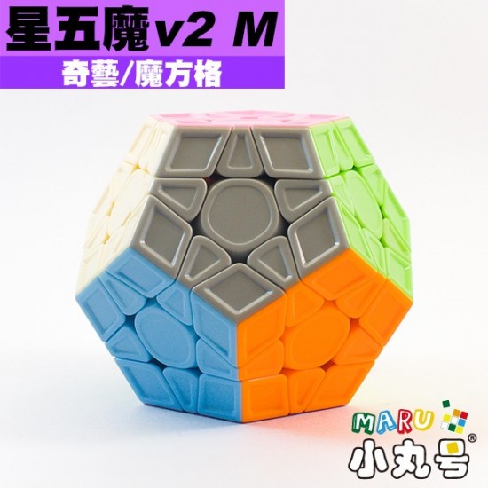 魔方格 - Megaminx 正十二面體 - Galaxy星五魔 V2 M - 雕刻 原廠改磁版