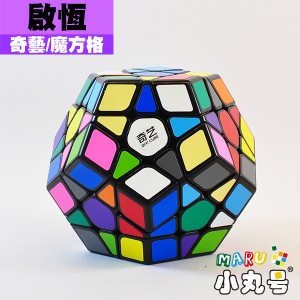 奇藝 - Megaminx 正十二面體 - 啟恆五魔 