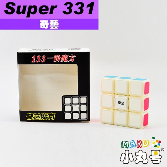奇藝 - 異形方塊 - Super 3x3x1 碟型方塊