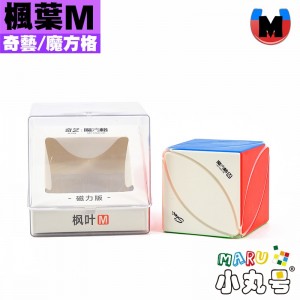 魔方格 - 異形方塊 - 楓葉磁力版 Magnetic IVY Cube