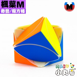 魔方格 - 異形方塊 - 楓葉磁力版