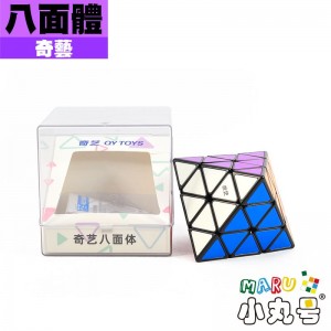 奇藝 - FTO - 轉面八面體 Face Turning Octahedron 正八面體