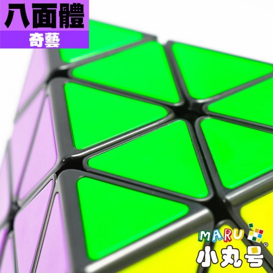 奇藝 - FTO - 轉面八面體 Face Turning Octahedron 正八面體 磁力版