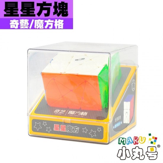 奇藝 - 異形方塊 - 星星方塊Pentacle Cube