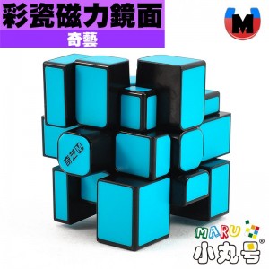 奇藝 - 異形方塊 - 彩瓷鏡面三階 磁力版