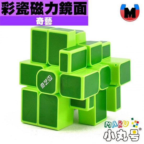 奇藝 - 異形方塊 - 彩瓷鏡面三階 磁力版