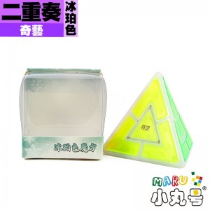 奇藝 - 異形方塊 - 二重奏 - 冰珀色