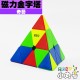 奇藝 - Pyraminx - 磁力金字塔