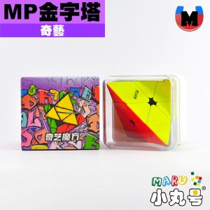 奇藝 - Pyraminx - MP 磁力金字塔