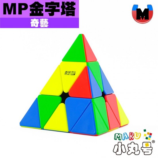 奇藝 - Pyraminx - MP 磁力金字塔