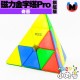 奇藝 - Pyraminx - 磁力金字塔 M Pro 旗艦版