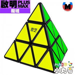 奇藝 - Pyraminx - 啟明磁力金字塔 PLUS MAX 56cm