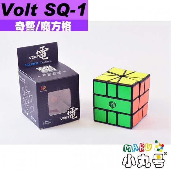 魔方格 - Square1 - Volt 電