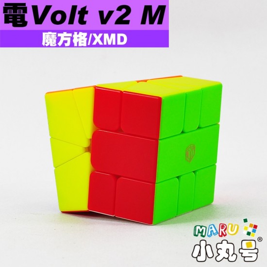 魔方格 - Square1 - Volt 電 v2 半磁版