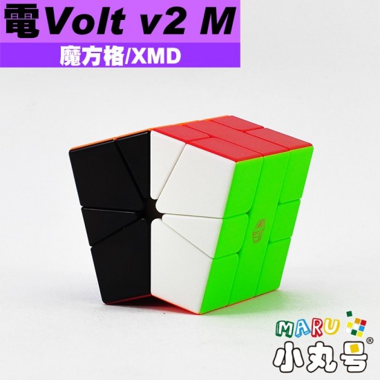 魔方格 - Square1 - Volt 電 v2 半磁版