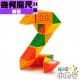 奇藝 - 益智玩具 - 幾何魔尺 24段