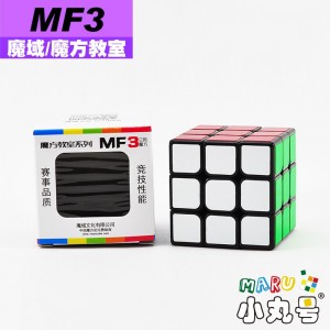 魔域 - 3x3x3 - 魔方教室MF3