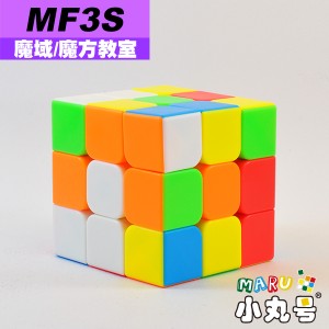 魔域 - 3x3x3 - 魔方教室MF3S