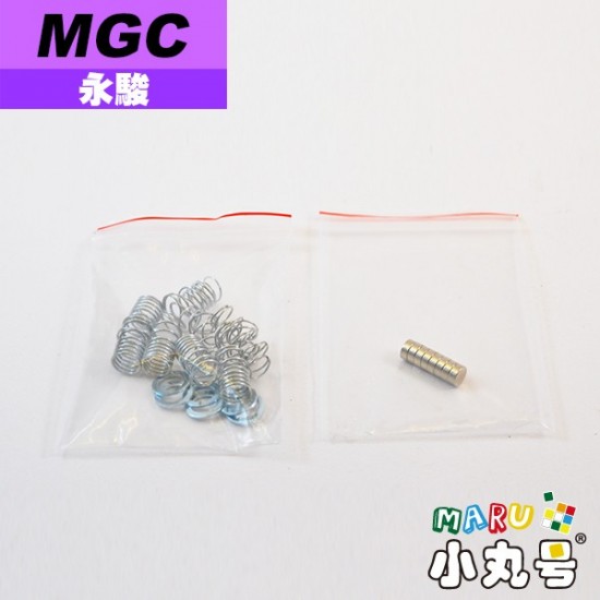 永駿 - 3x3x3 - MGC 磁力三階