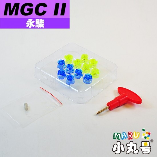 永駿 - 3x3x3 - MGC II 磁力三階 二代 v2