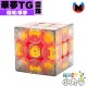 魔域 - 3x3x3 - 華夢TG 靈珠限量版