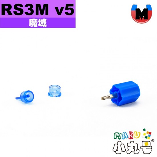 魔域 - 3x3x3 - RS3M v5 磁力雙調版
