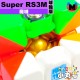魔域 - 3x3x3 - Super RS3M Ball-Core 球軸定位版