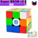 魔域 - 3x3x3 - Super RS3M v2 磁懸浮魔衣版