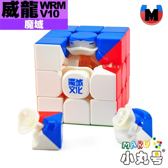 魔域 - 3x3x3 - 威龍WRM V10 磁力版 彈簧版