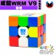 魔域 - 3x3x3 - 威龍WRM V9 全定位球軸魔衣版 UV版