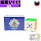 魔域 - 3x3x3 - 威龍V11 彈簧磁力版