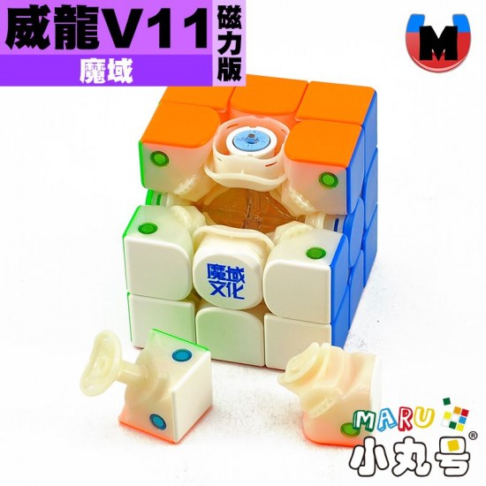 魔域 - 3x3x3 - 威龍V11 彈簧磁力版