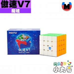 魔域 - 4x4x4 - 傲速四階 v7 單軌磁力版