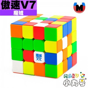 魔域 - 4x4x4 - 傲速四階 v7 雙軌磁力魔衣版