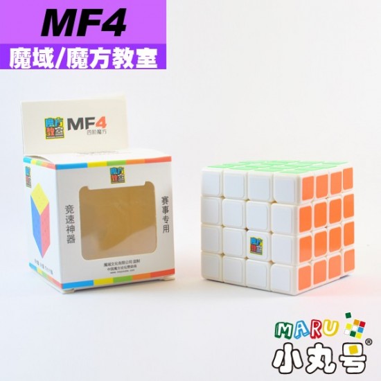魔域 - 4x4x4 - 魔方教室MF4
