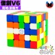 魔域 - 5x5x5 - 傲創五階 V6 雙軌UV 派魔方版