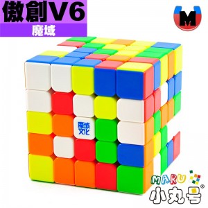 魔域 - 5x5x5 - 傲創五階 V6 單軌磁力版