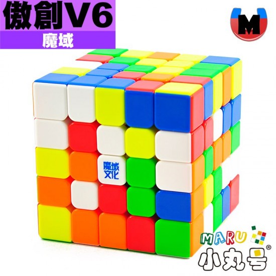 魔域 - 5x5x5 - 傲創五階 V6 單軌磁力版
