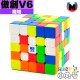魔域 - 5x5x5 - 傲創五階 V6 單軌磁力版