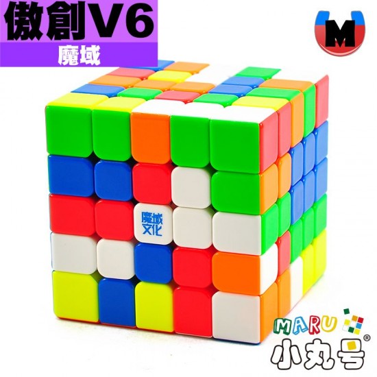 魔域 - 5x5x5 - 傲創五階 V6 單軌磁力魔衣版