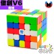 魔域 - 5x5x5 - 傲創五階 V6 單軌磁力魔衣版